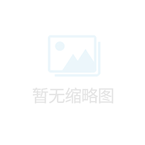 氫氧化鎂阻燃劑的在環(huán)保行業(yè)的貢獻(xiàn)