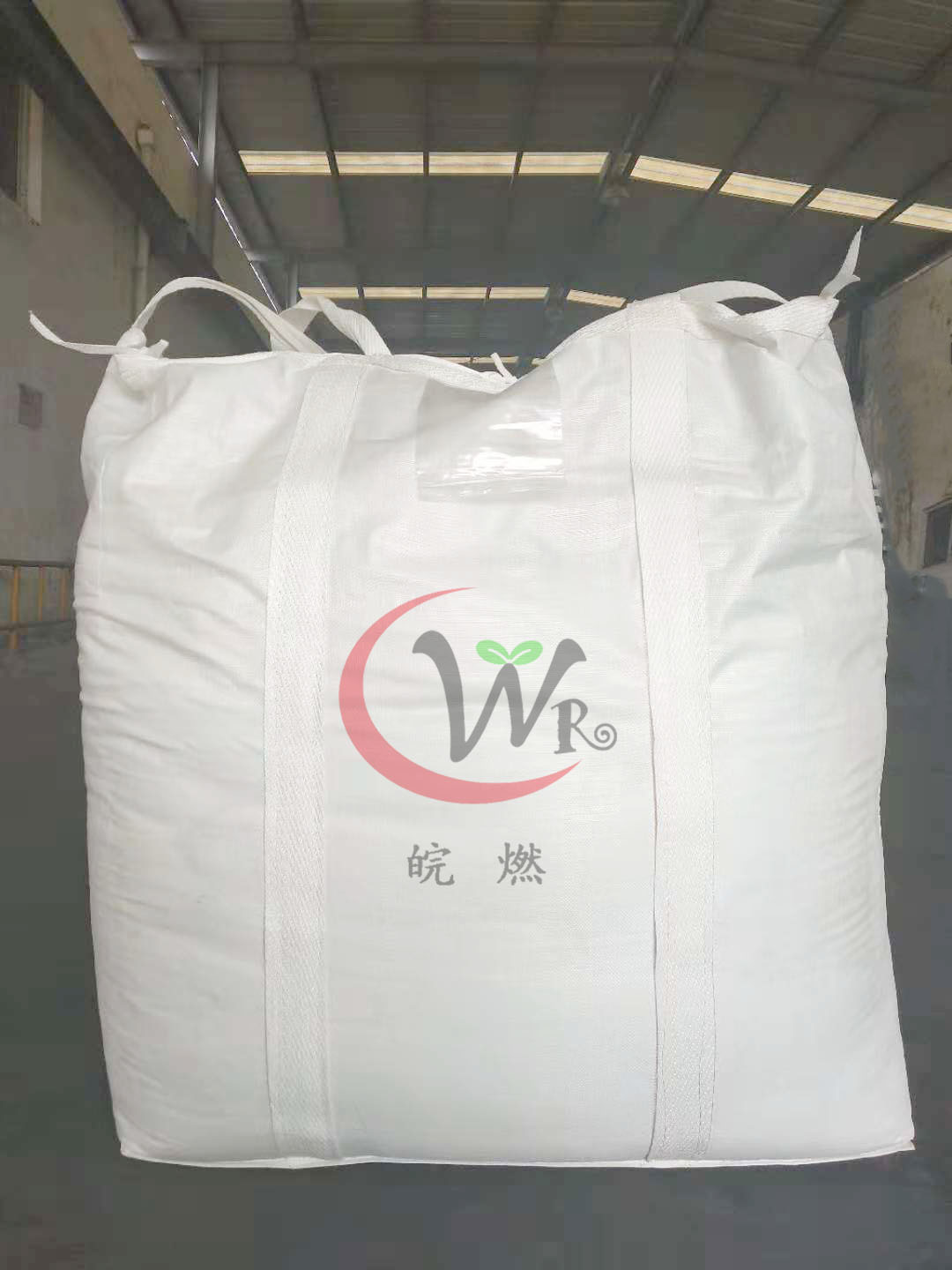 十溴二苯乙烷的應(yīng)用有哪些？