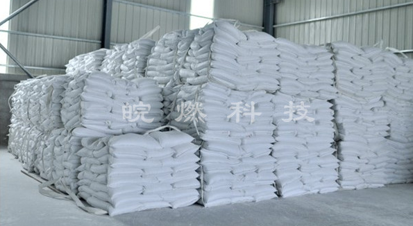 阻燃劑使用效果大不相同的三個原因